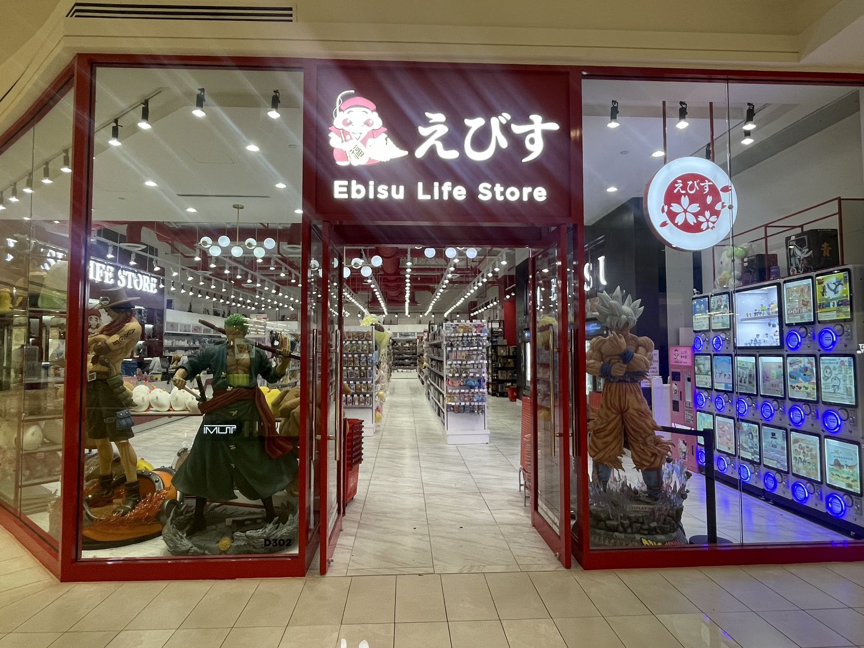 Ebisu American Dream Store(Corporate Store)