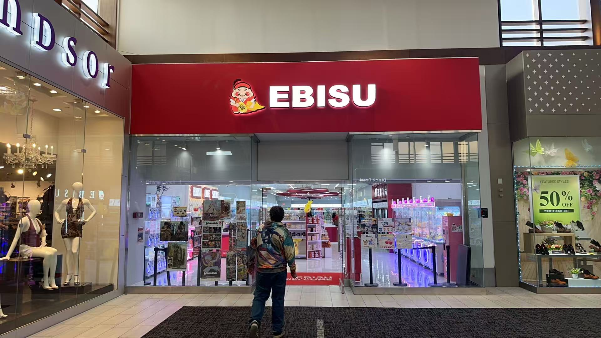 Ebisu Smith Haven Mall(Franchise Store)