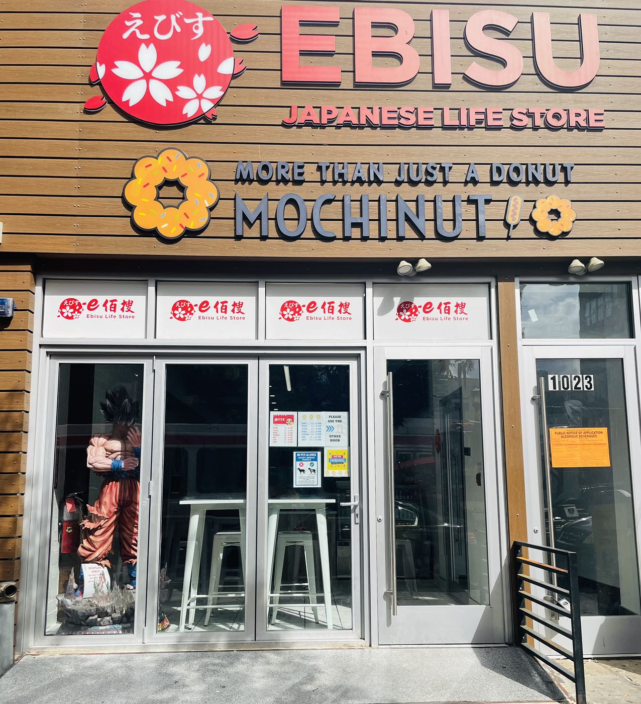 Ebisu Philadelphia Store(Franchise Store)