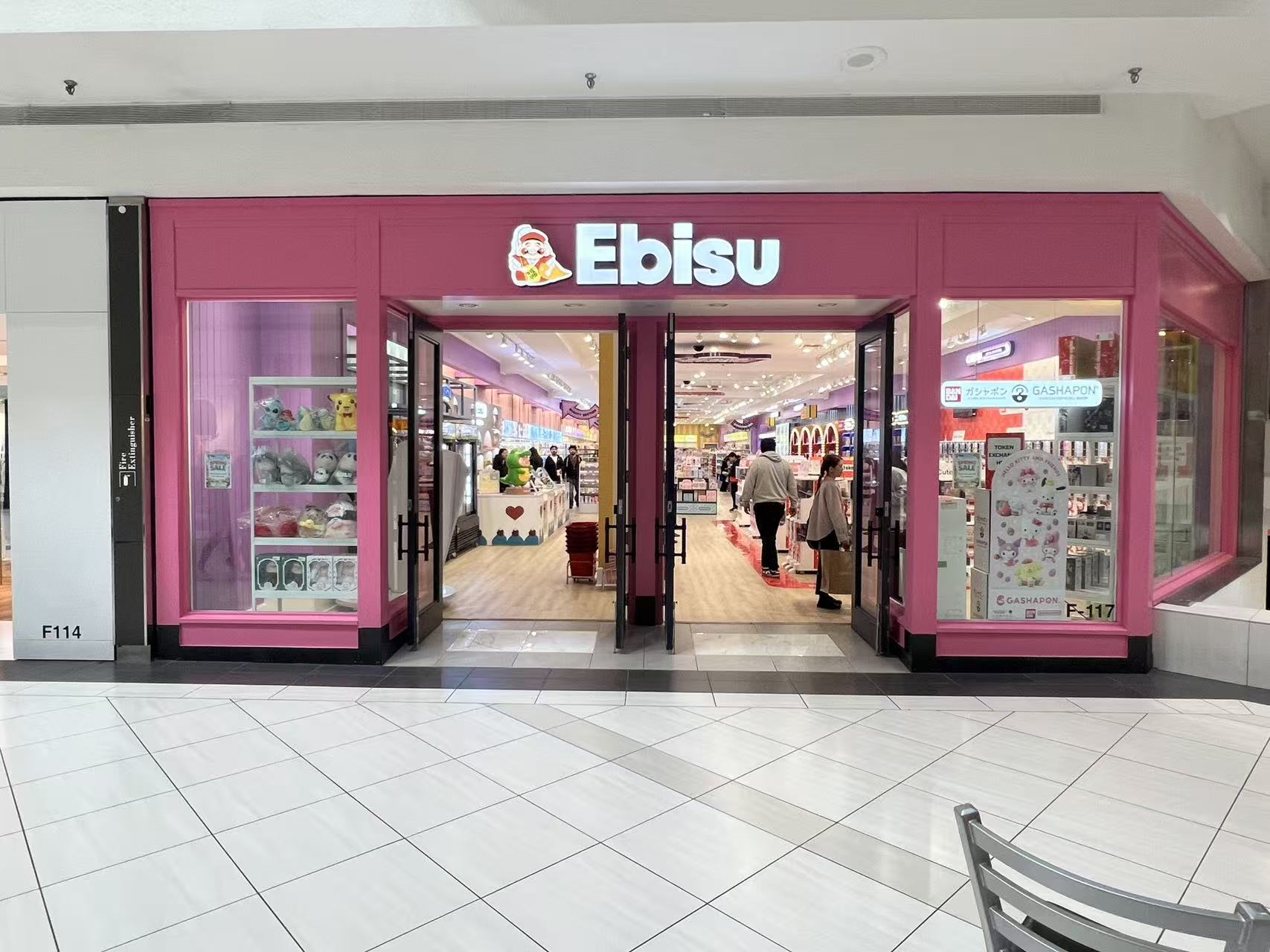 Ebisu Woodfield Mall(Franchise Store)
