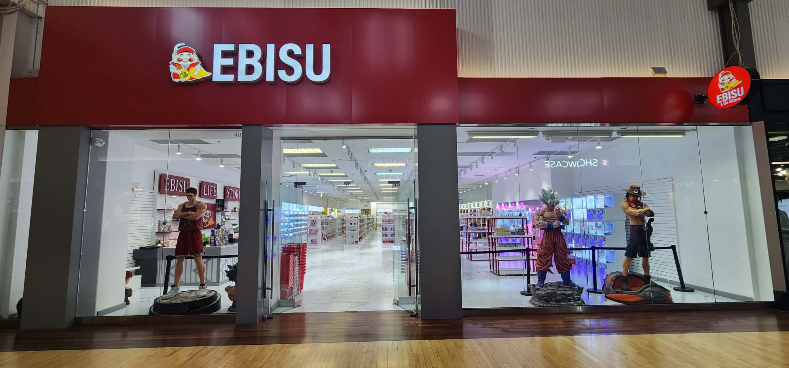 Ebisu Gurnee Mills(Franchise Store)