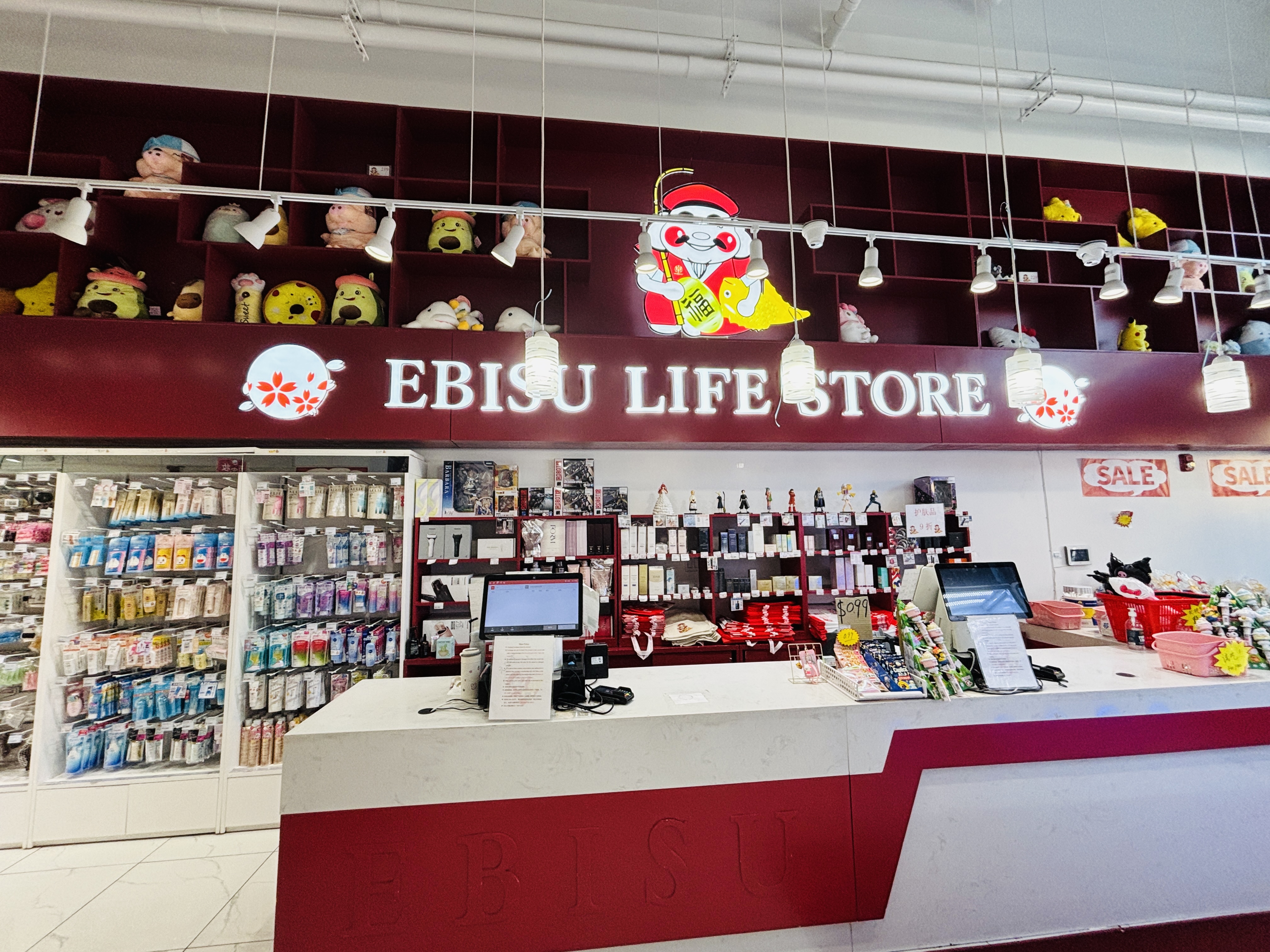 Ebisu 8 Ave Store(Corporate Store)