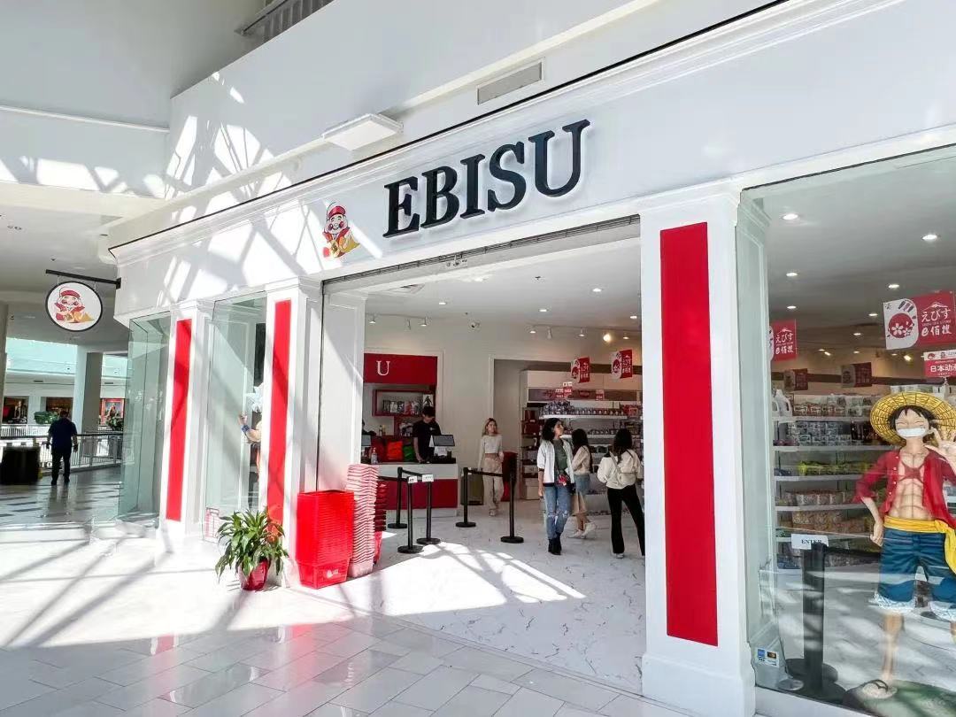 Ebisu Mall of America Store(Franchise Store)