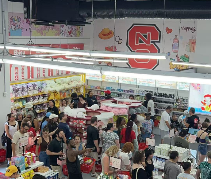 Ebisu Raleigh(Franchise Store)