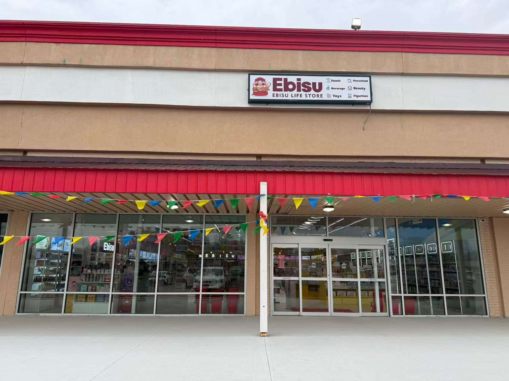 Ebisu Warren(Franchise Store)
